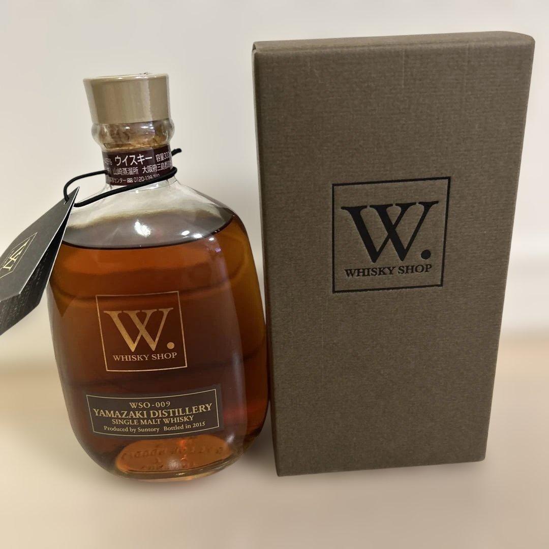 Yamazaki Distillery WSO-009 山崎ウイスキー