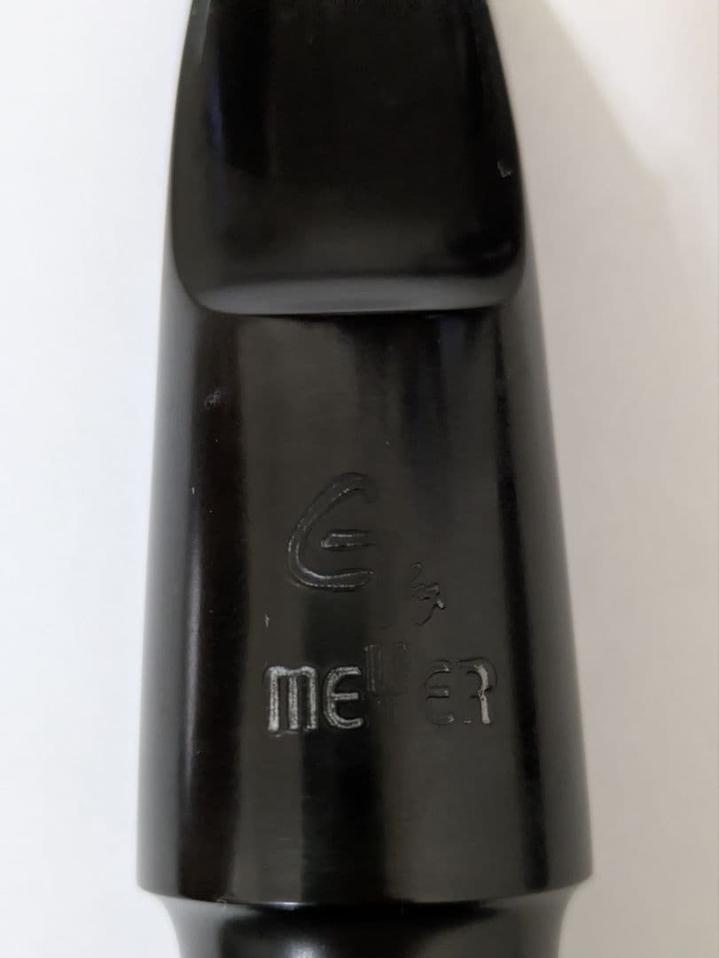 Gby MEYER アルト用ラバー マウスピース　5