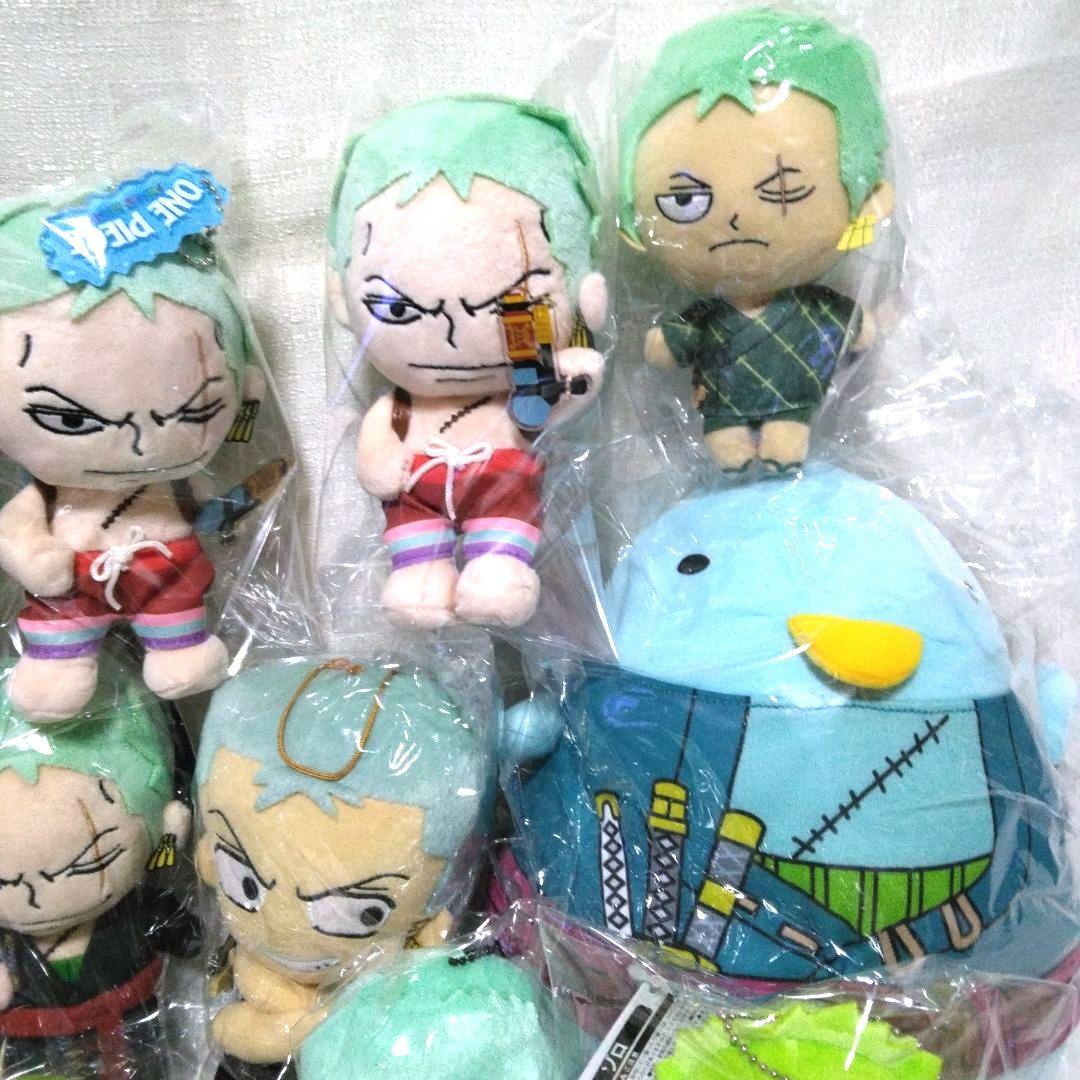 ONEPIECE ぬいぐるみ マスコット まとめ売り ゾロ 15点セット