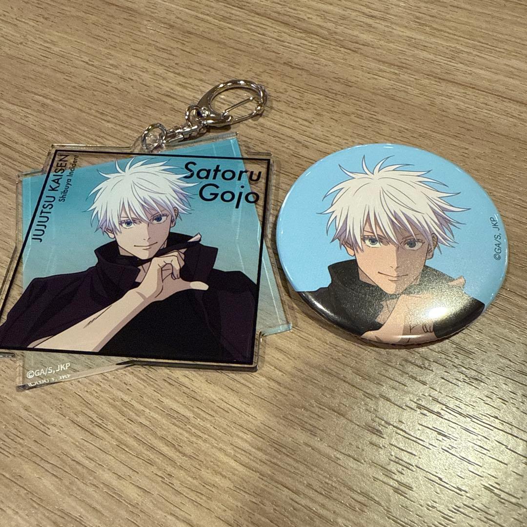 呪術廻戦展　アクリルキーホルダー&缶バッジ　五条悟
