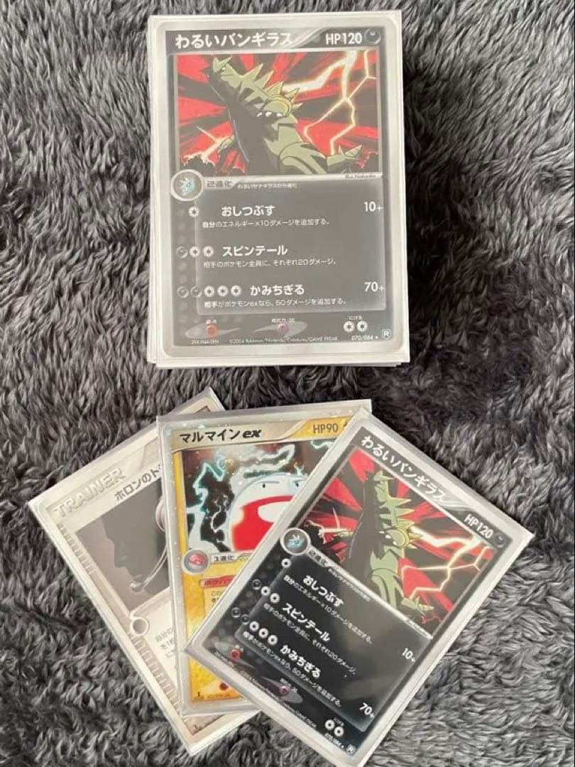 K*様 ADV PCG デッキ4つ（バンマイ、サナ、シシバク、ライ単）+その他ま