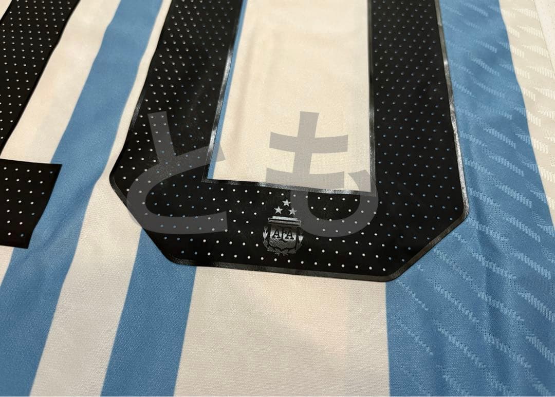 アルゼンチン代表 オーセンティック ユニフォーム メッシ XL リオネルメッシ
