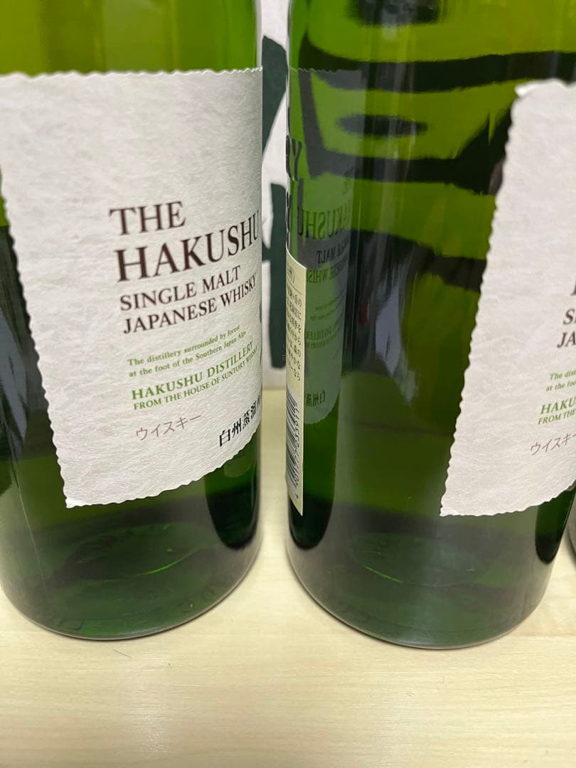 【合計4本】サントリー　白州　ノンヴィンテージ　700ml 4本　箱有り