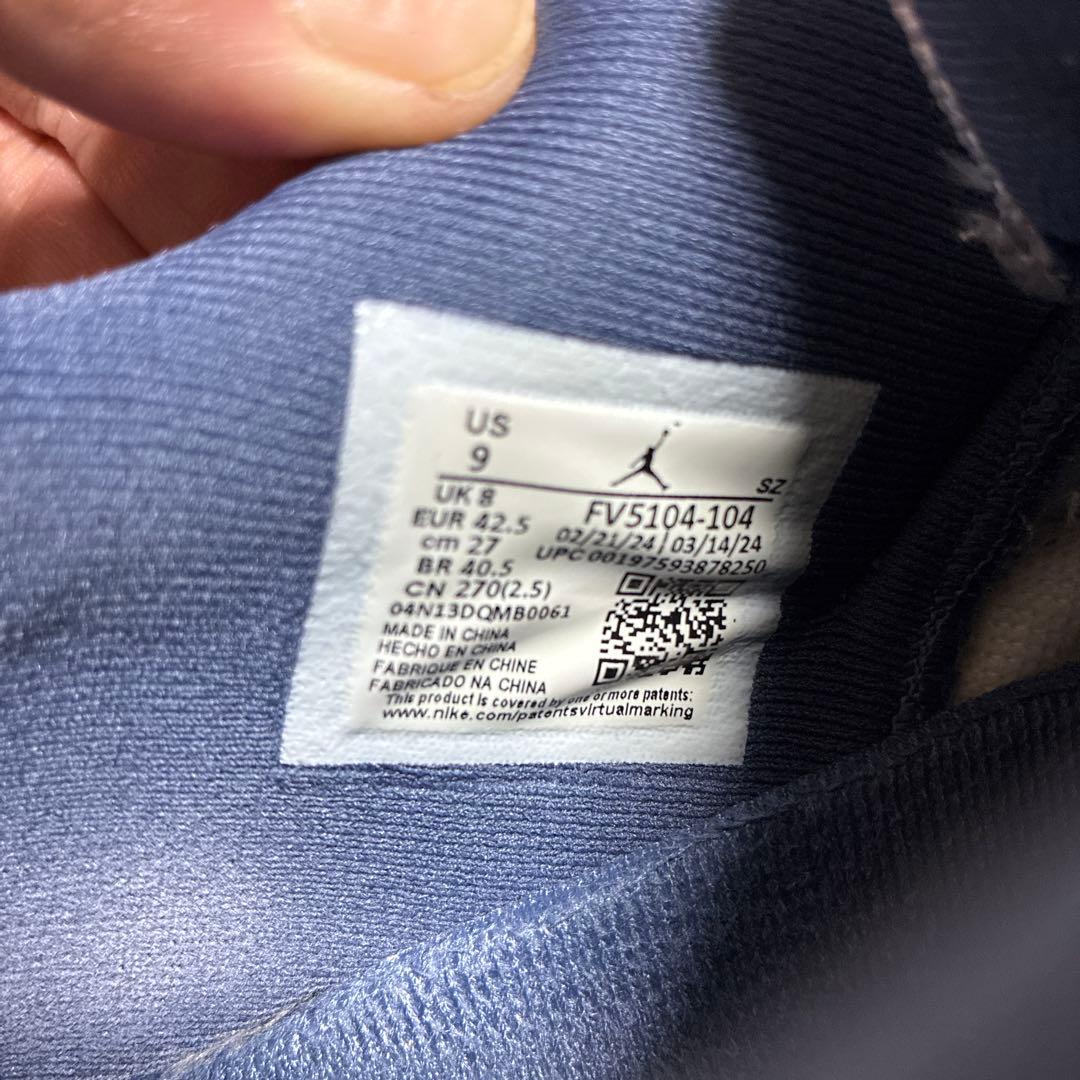 Nike Air Jordan 11 Low ネイビー/ホワイト　27㎝