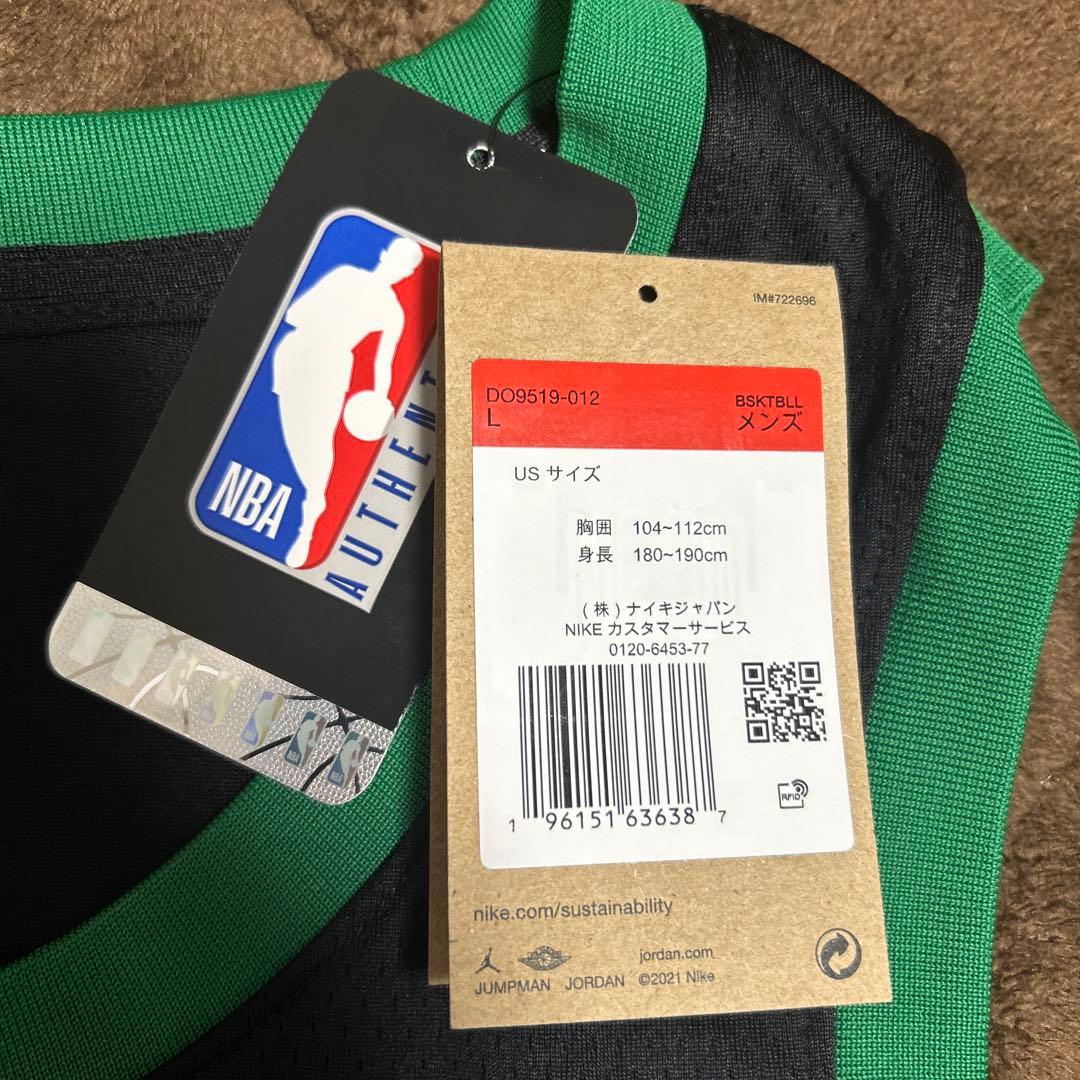 Jordan Celtics Tatum ジャージ Lサイズ