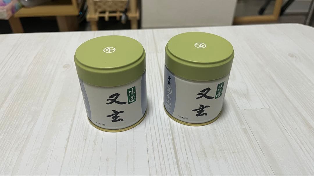 丸久小山園 又玄 抹茶 40g缶2個