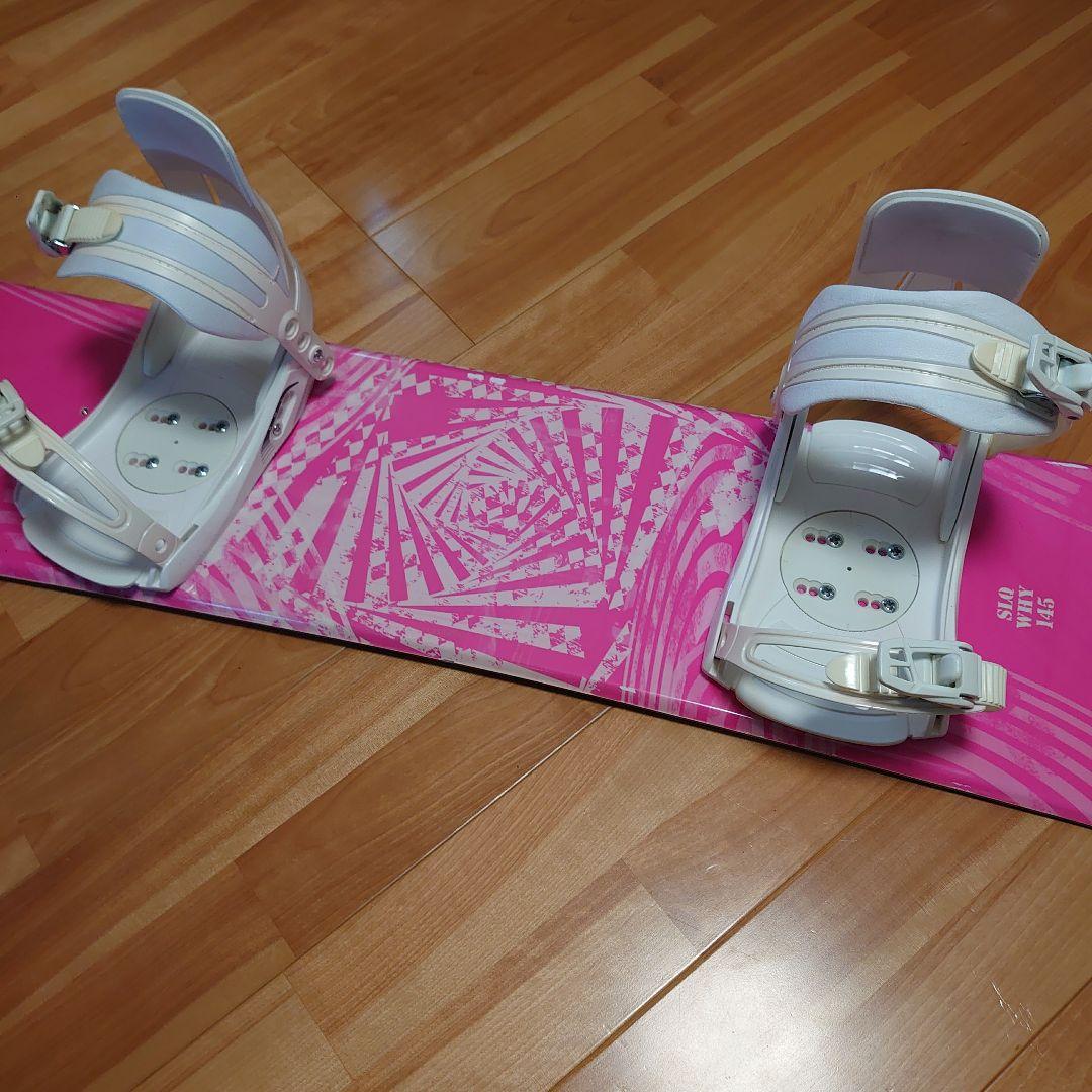 スノーボード　145cm　ビンディングセット　SLQ