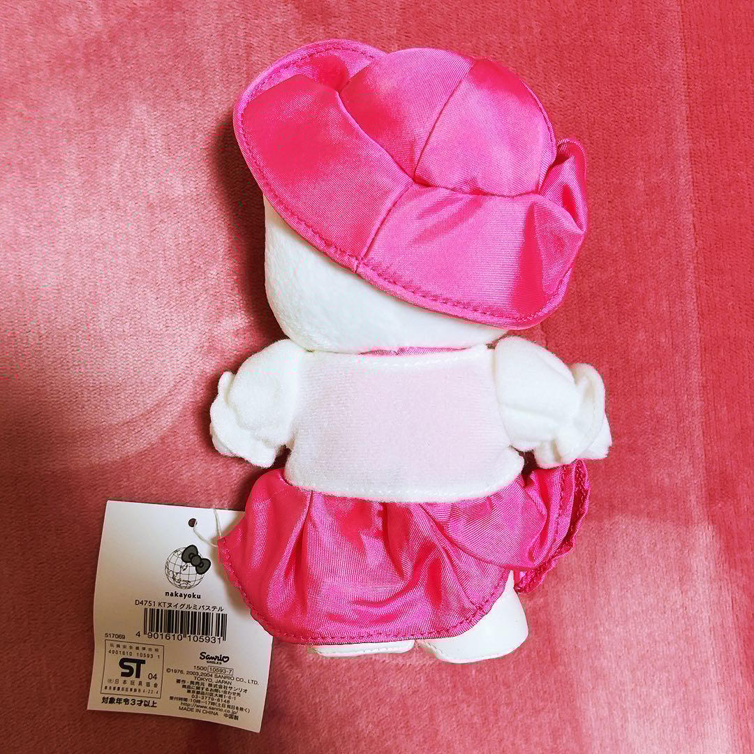 希少レア　ハローキティ　ぬいぐるみ　パステル　2004年製 サンリオ　平成レトロ