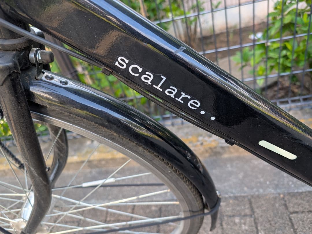SCALARE スカラーレ 自転車27インチ　直接引き渡しのみ　東武練馬　上板橋