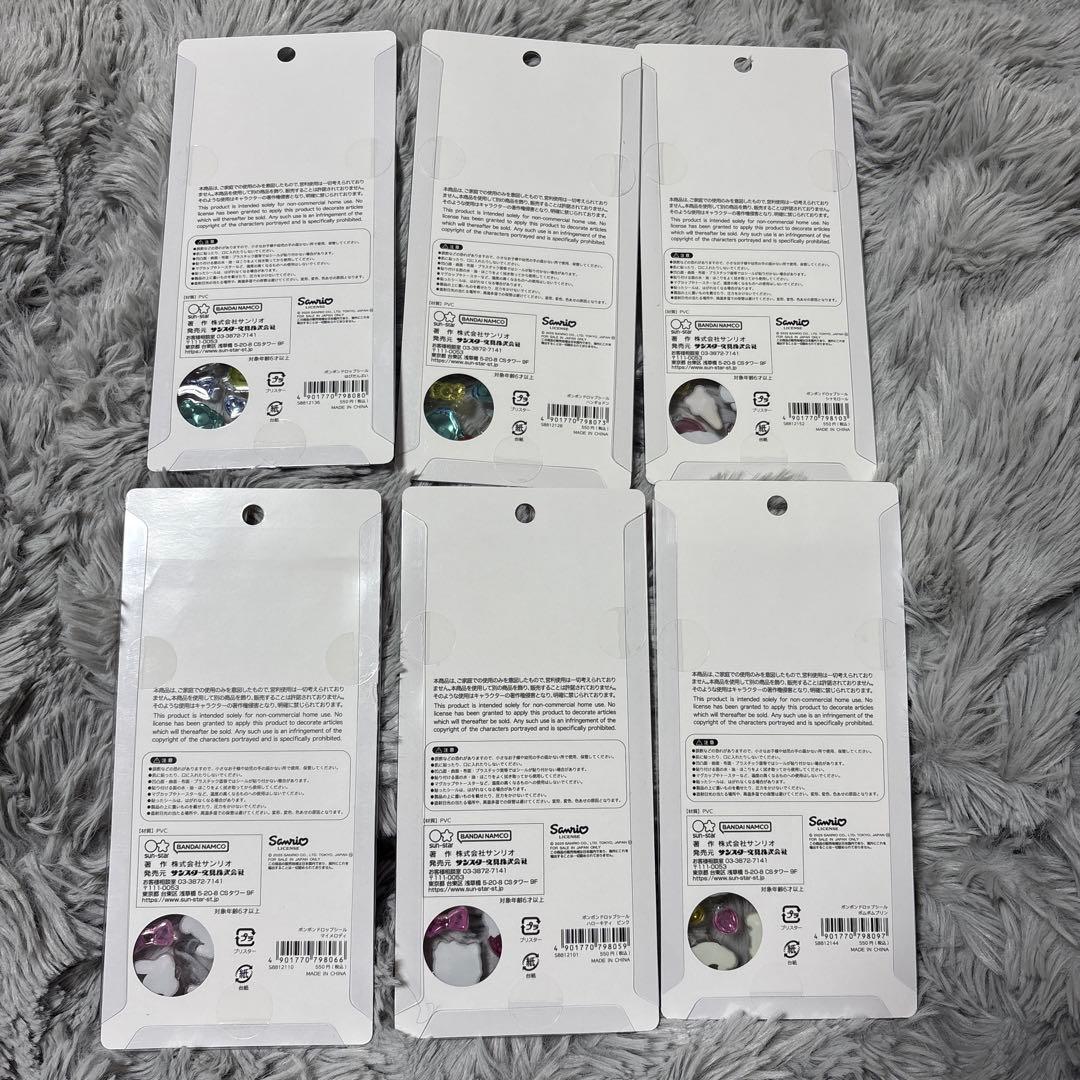 ボンボンドロップシール サンリオ 第2弾 6種