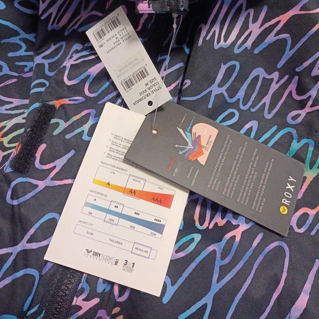 【未使用】ROXY　スノボーウェア　M　上下
