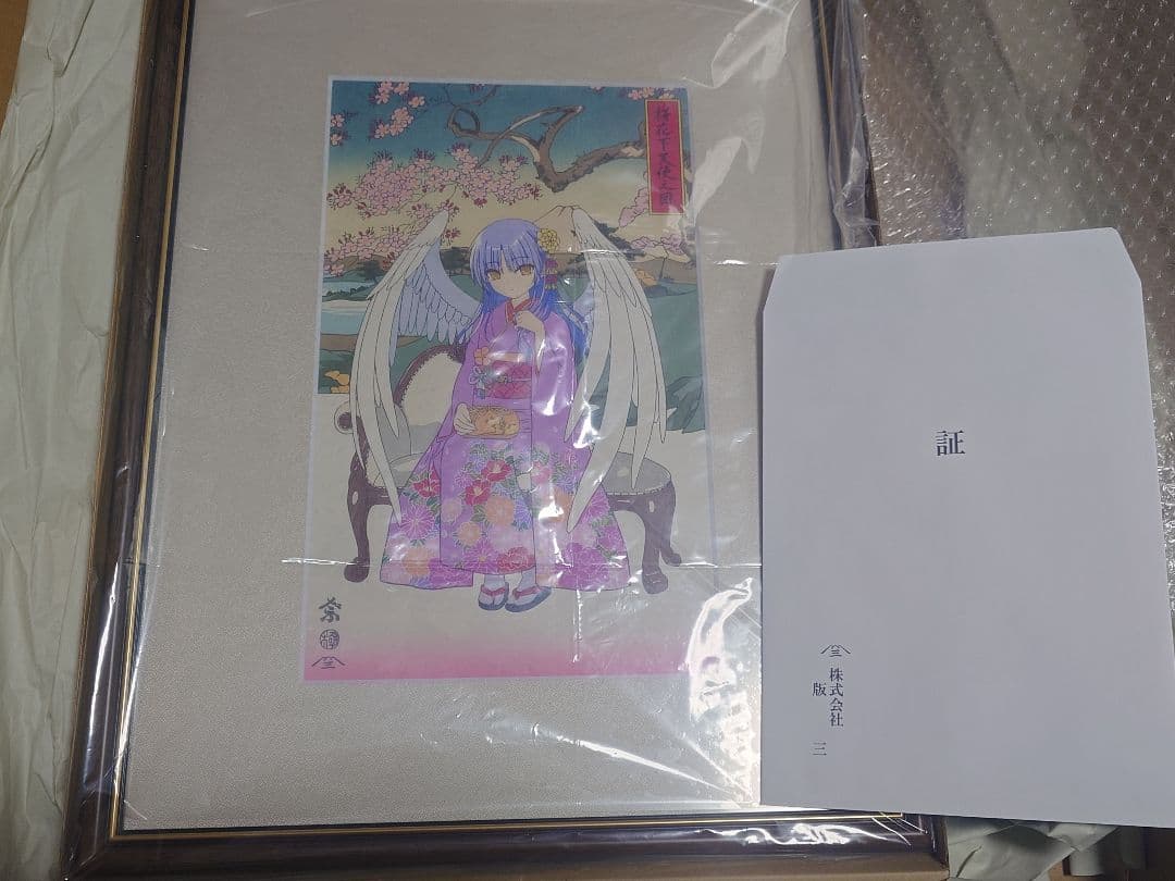 Angel Beats! 浮世絵木版画 桜花下天使之図 立華かなで