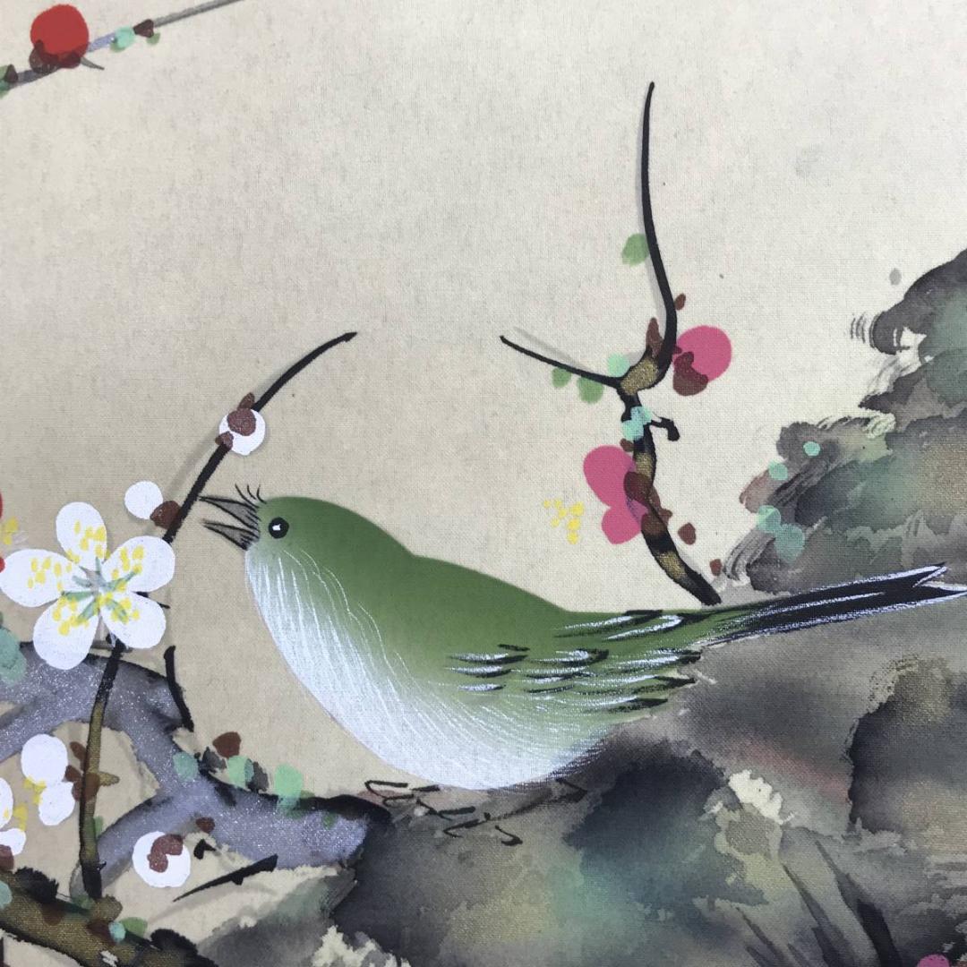 真作/雅堂/紅白梅小禽図/鶯図/ウグイス図/梅花図/名家伝来/AD-863