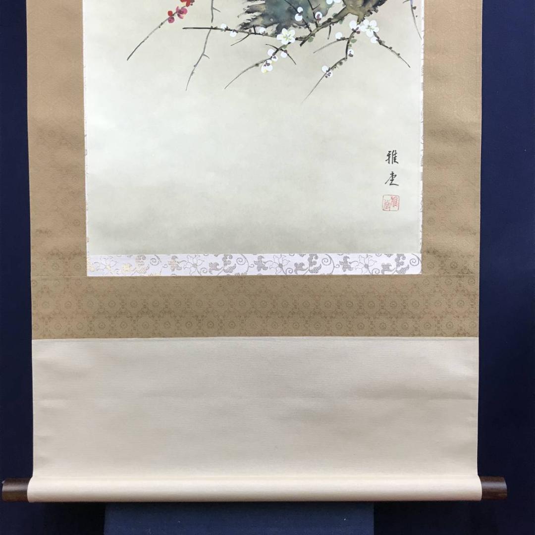 真作/雅堂/紅白梅小禽図/鶯図/ウグイス図/梅花図/名家伝来/AD-863