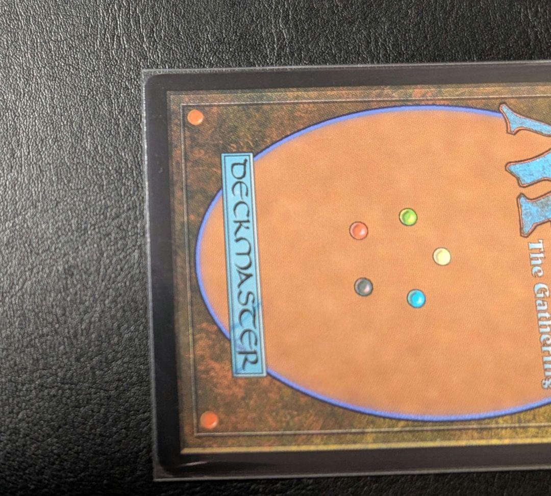 MTG 大いなる創造者、カーン 絵違い Foil