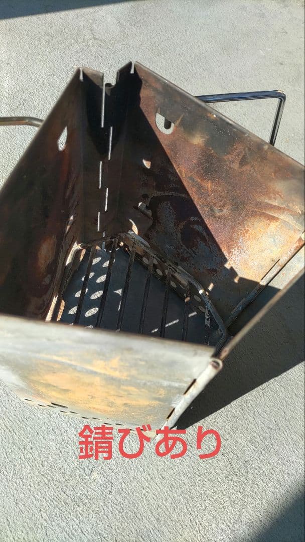 キャンプ用品 まとめ売り