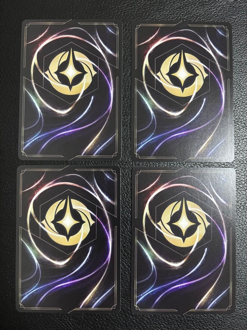 【ロルカナ】ディアブロ 史実なる使い魔×4枚(内1枚foil)【美品】