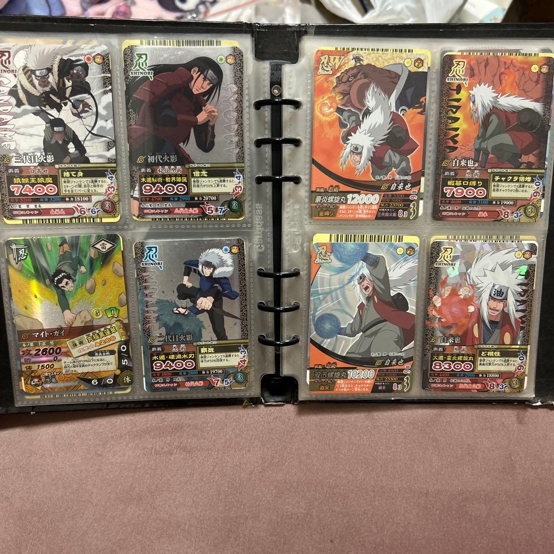 ナルティメットクロス、ナルティメットミッション