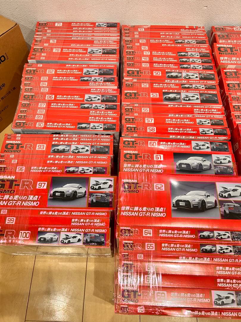 希少　週刊 NISSAN GT-R NISMO ディアゴスティーニ　1〜100号