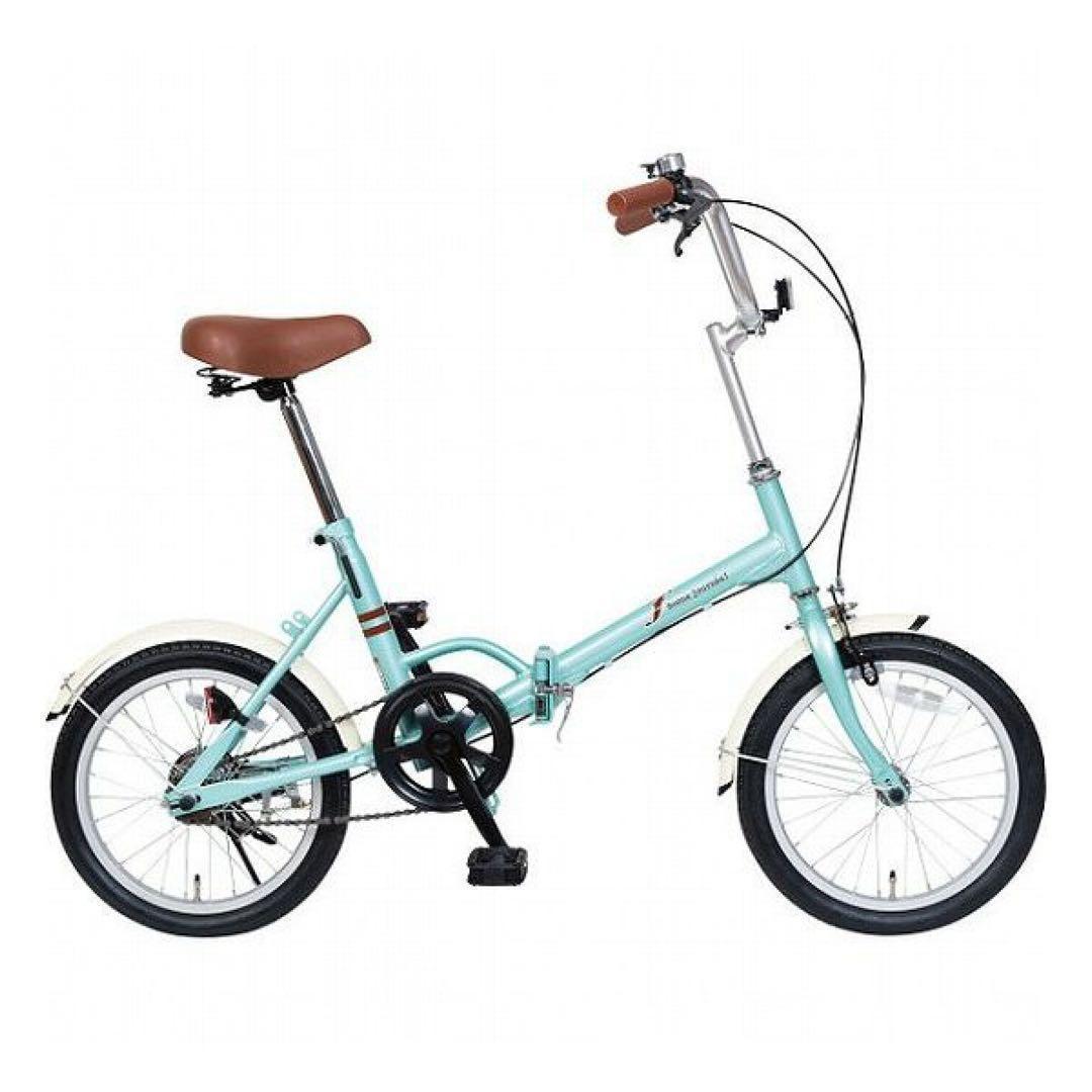 【新品未使用】16型折畳み自転車 エフ FF-Y16