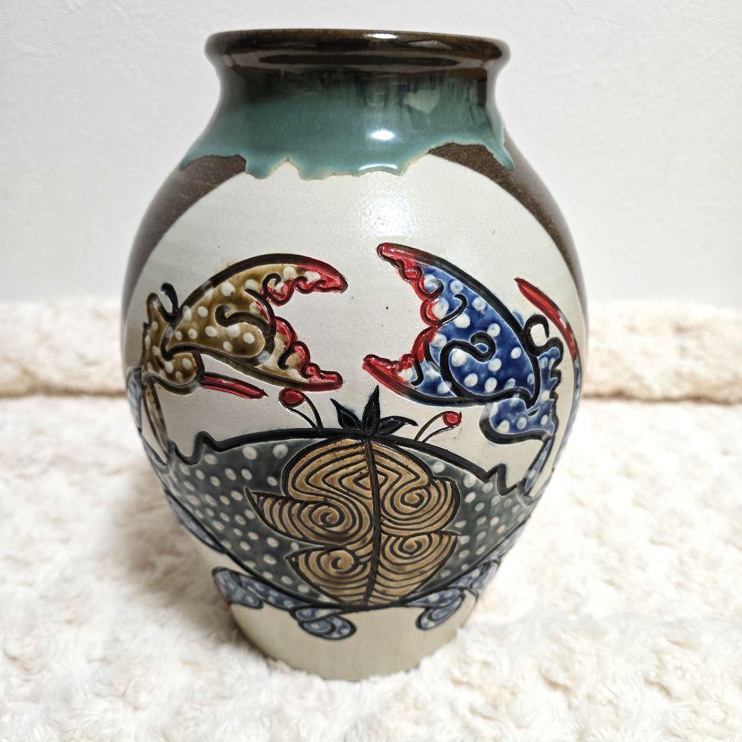 ⑧宮城三成 大壺 魚紋 蟹紋 囲 やちむん 人間国宝 孫