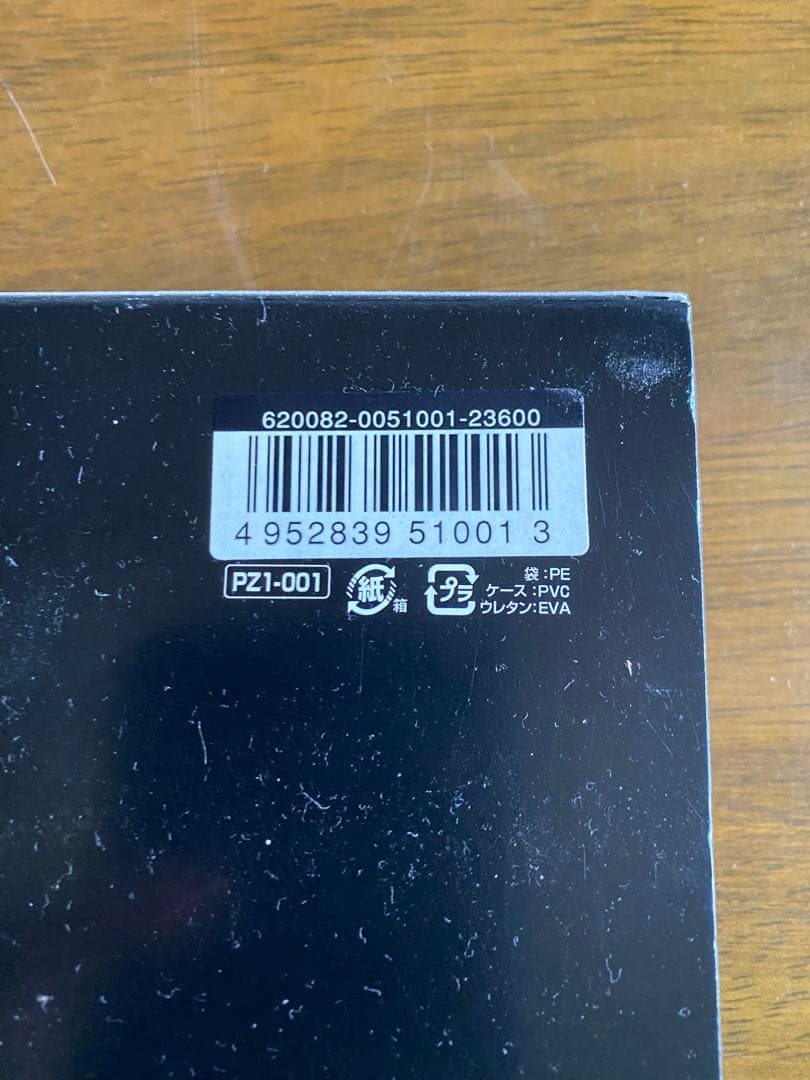 東京マルイPROZ EF65-500 20系寝台客車　7両基本セット