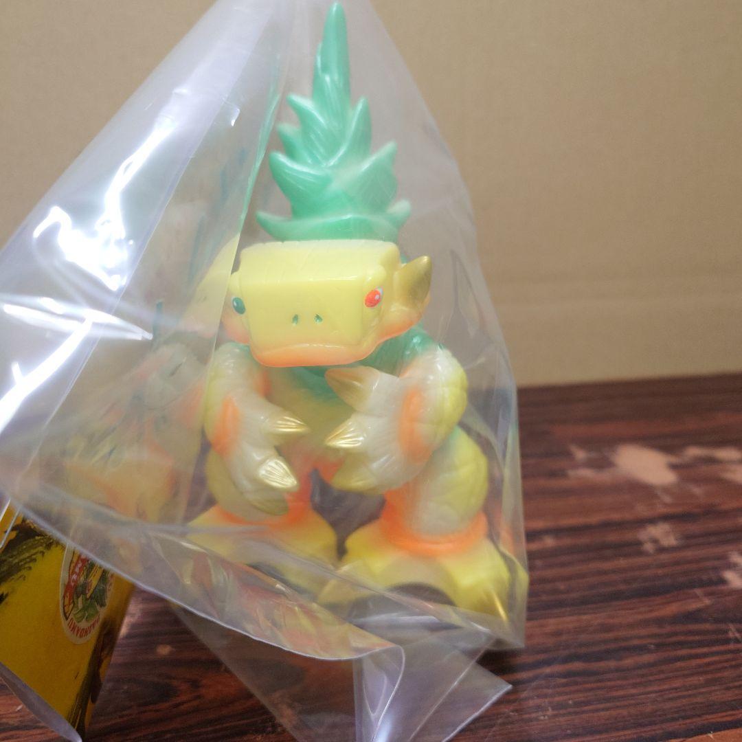 果獣　パインダム　蓄光　ソフビ　勉造形