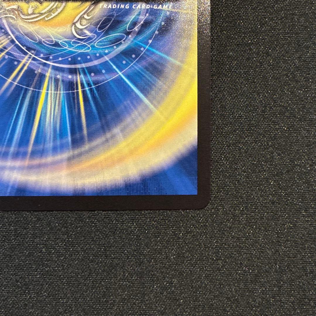 デュエマ　覇帝なき侵略レッドゾーンF シークレット