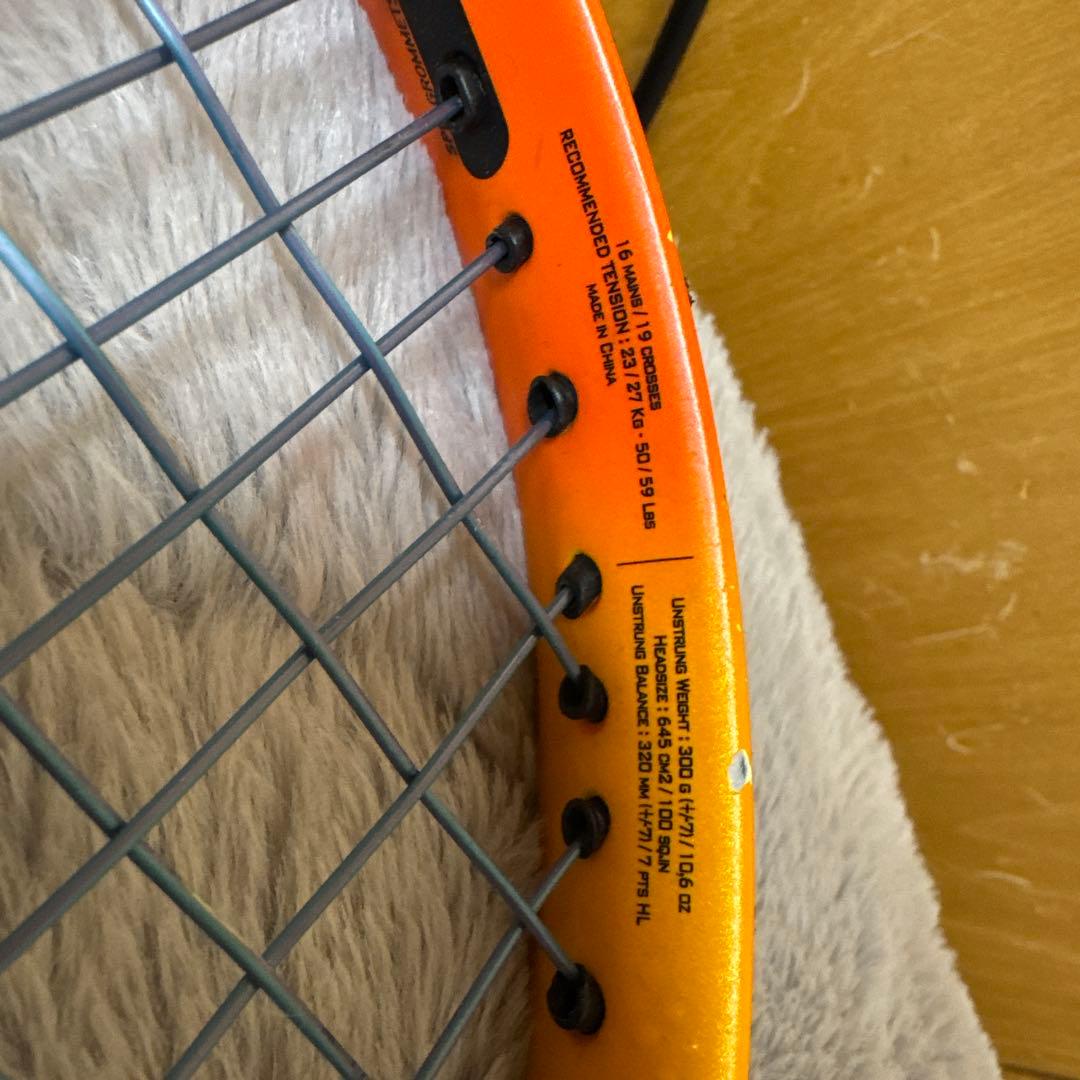 Babolat PURE AERO RAFA 2本セット