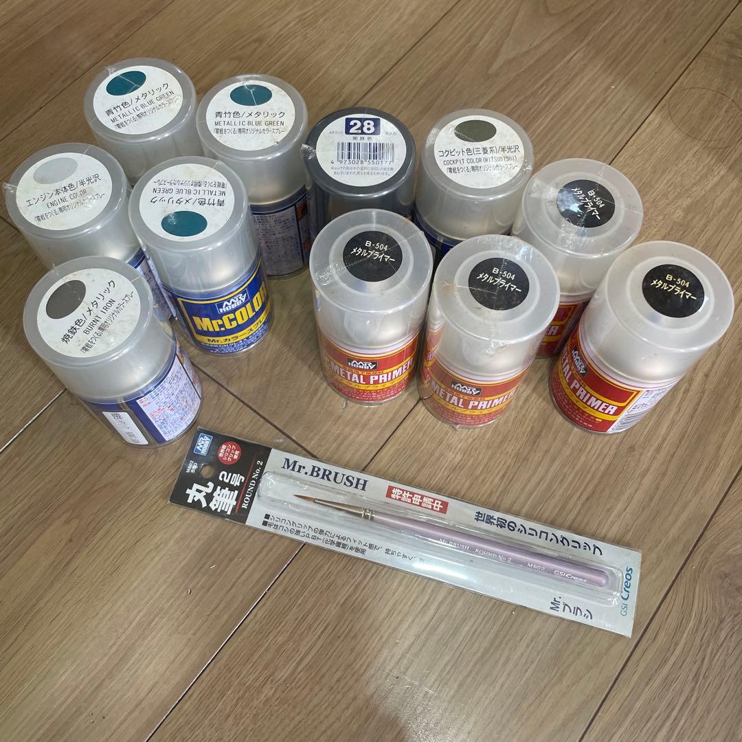 零戦をつくる 19-100巻　ディアゴスティー二