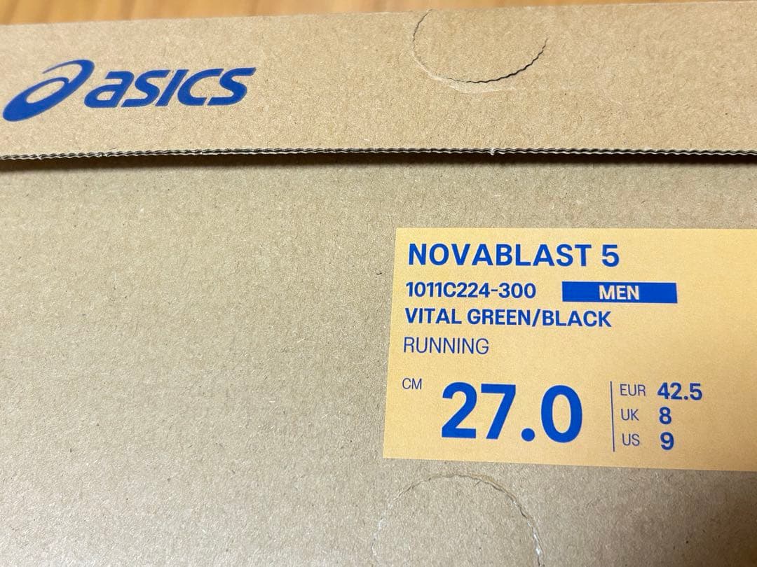 う*ま様 【うまあま】【新品未使用】ASICS NOVABLAST5 27