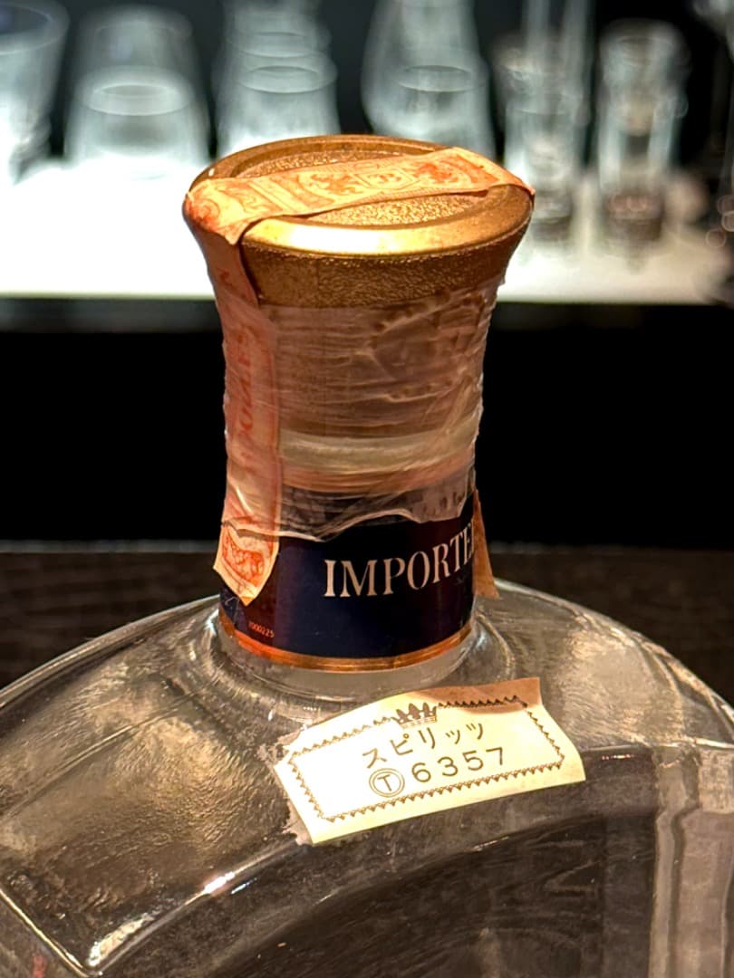 BOODLES/ブードルズ/ジン/BRITISH GIN/旧ボトル/レア