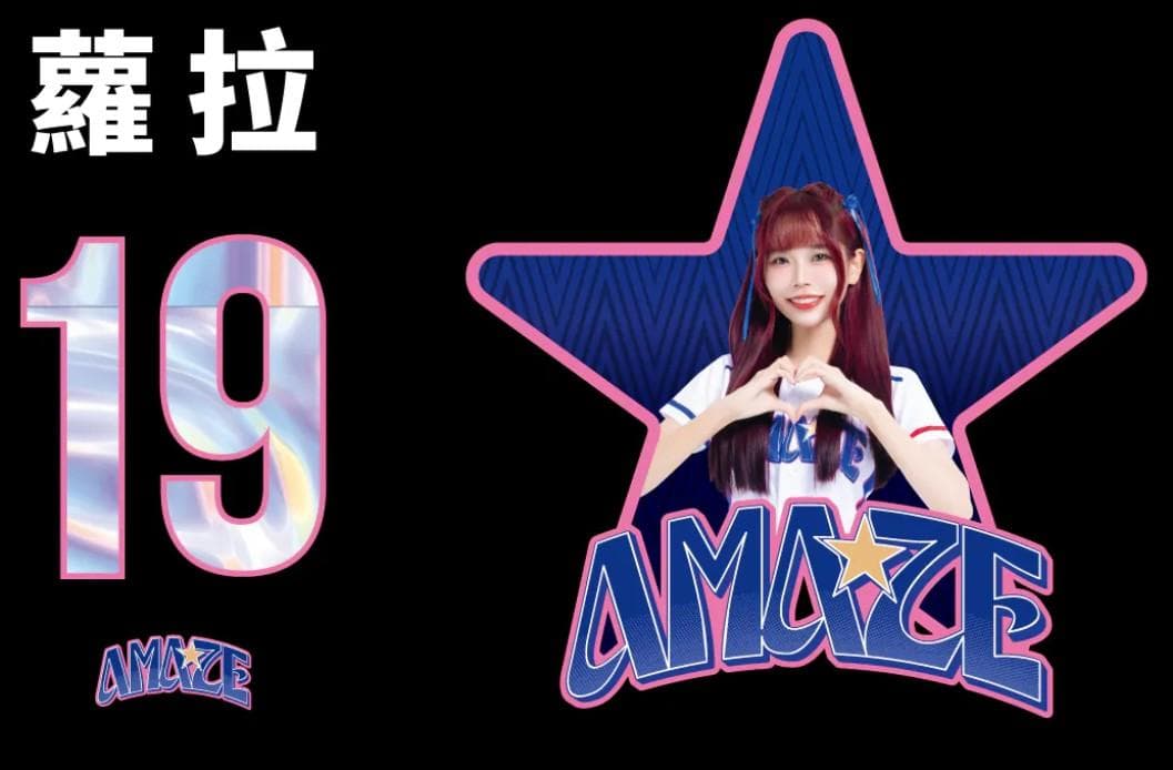 2026　WBC　19　蘿拉　るぉらー　応援　Tシャツ　ブラック