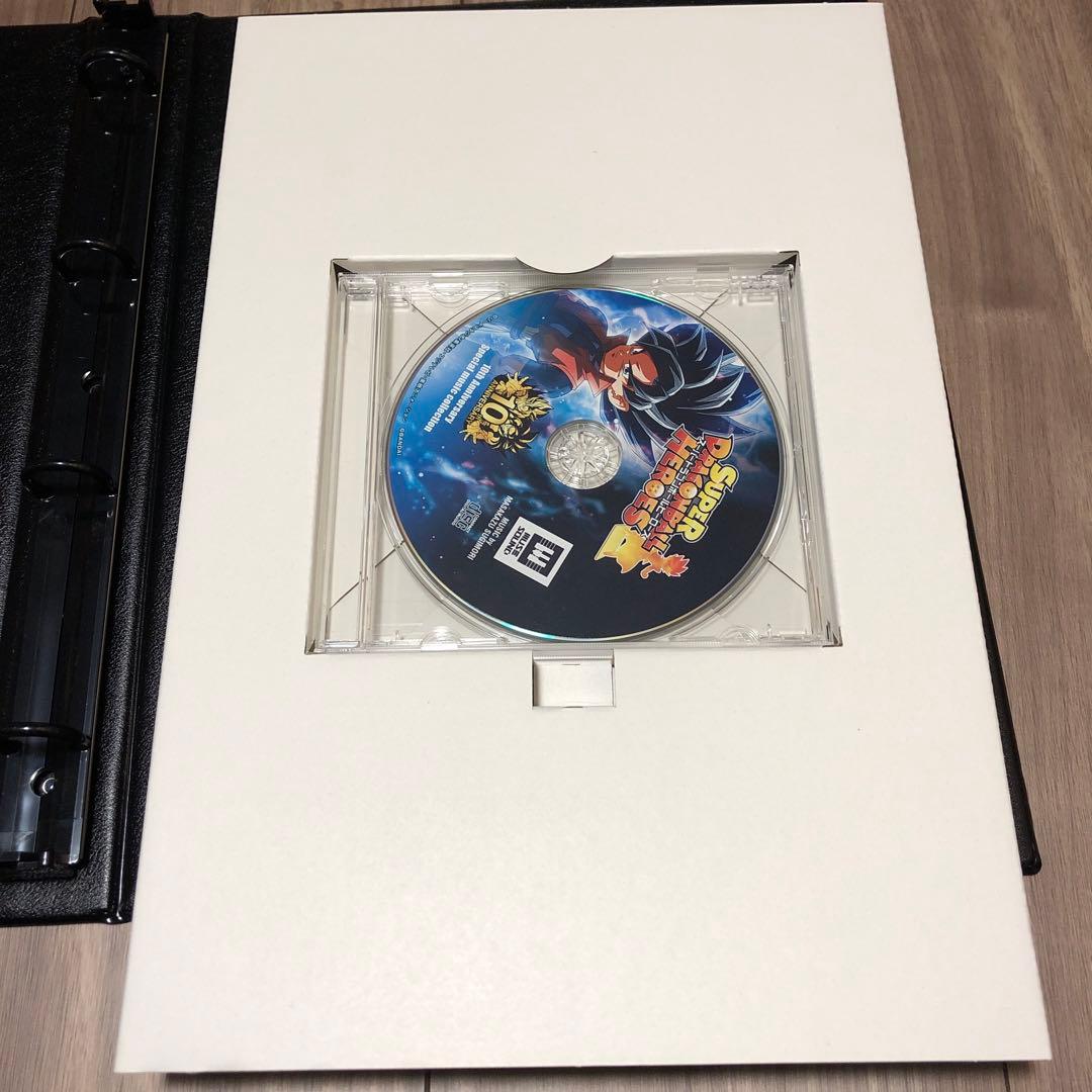 SDBH 10thアニバーサリースペシャルセット 開封済 （ABS-03含む）