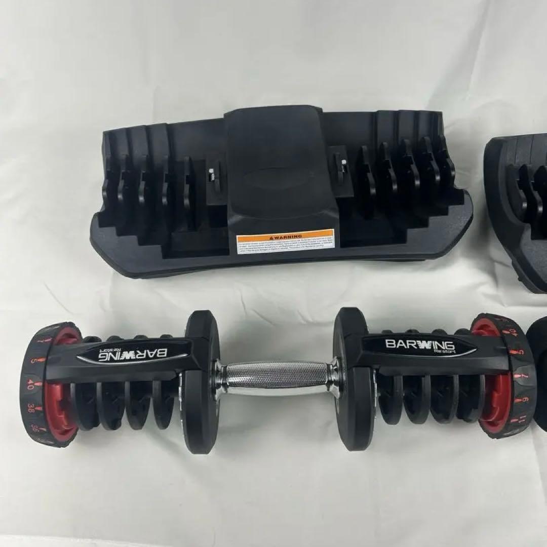 ①BARWING調整可能ダンベル 5kg-40kg1/2(送料込み)