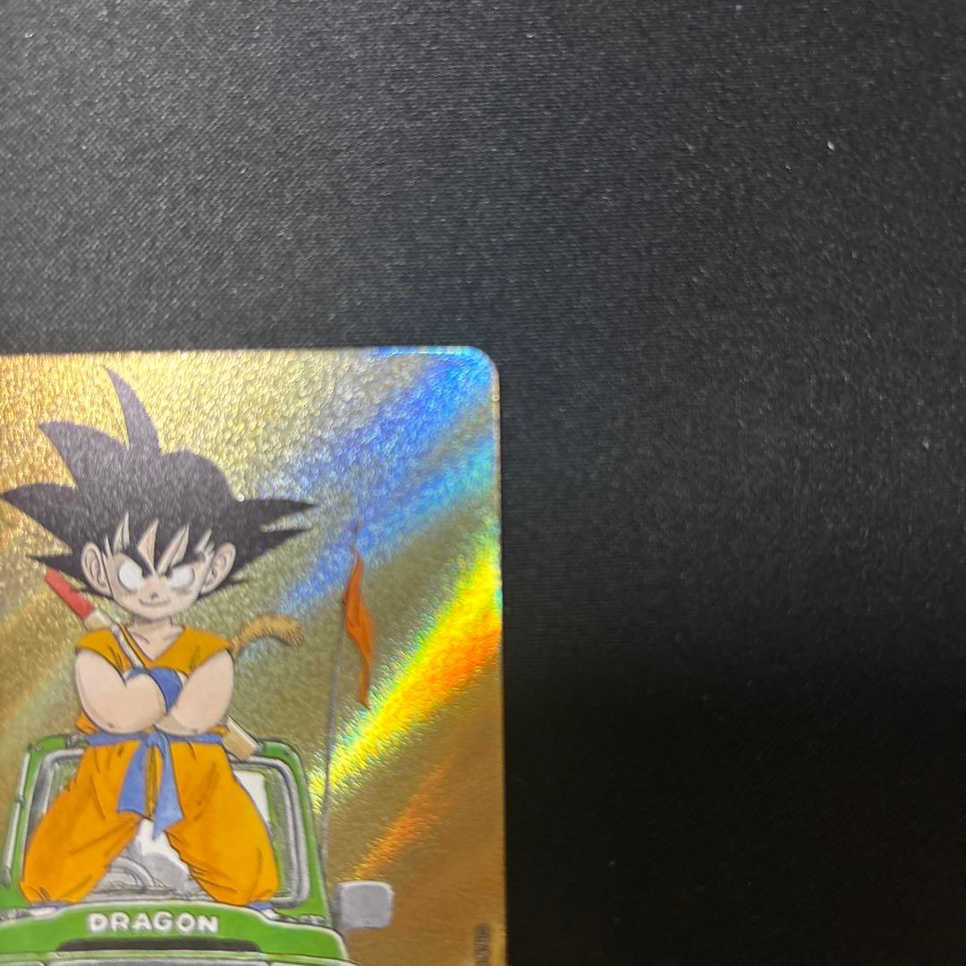 エナジーマーカー パラレル e-48