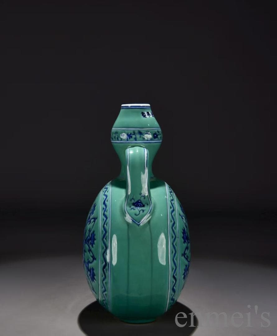 中国古美術・明宣徳・果皮緑地青花宝相紋・抱月瓶・青花磁・壺・花瓶・古陶磁・唐物