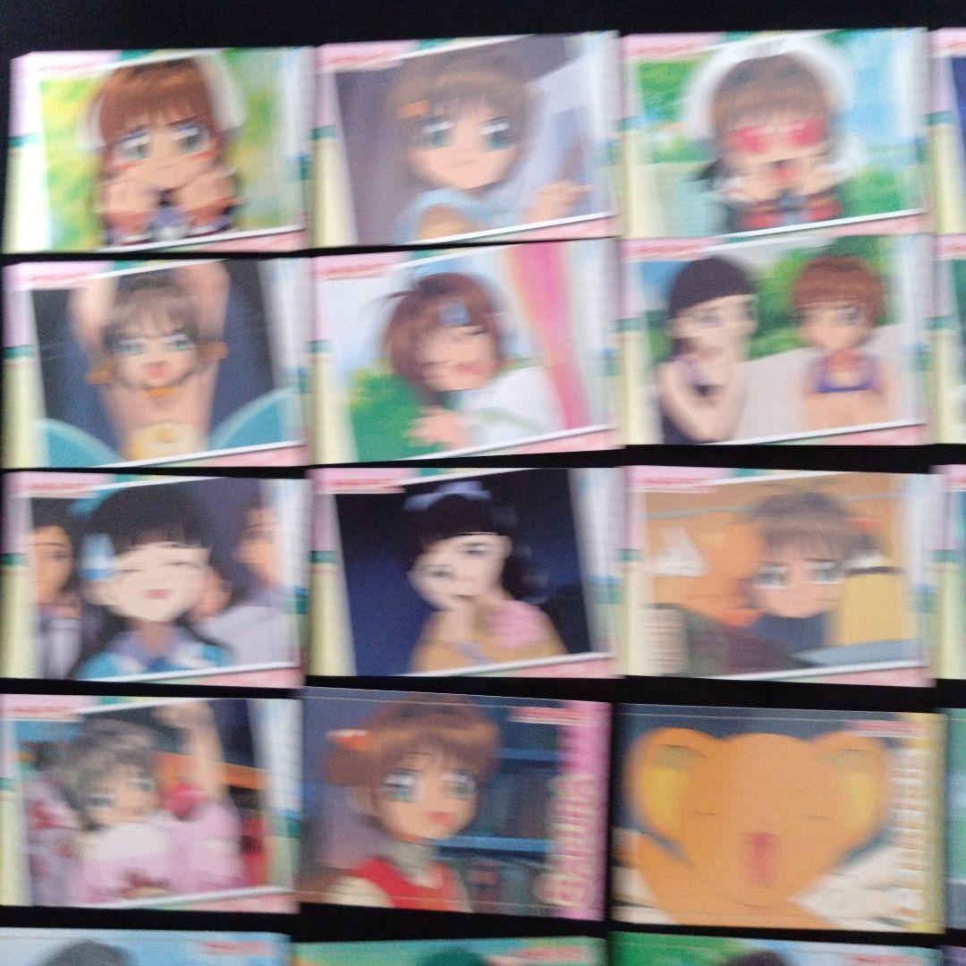 カードキャプターさくら トレーディングコレクション　天田印刷　27種27枚セット