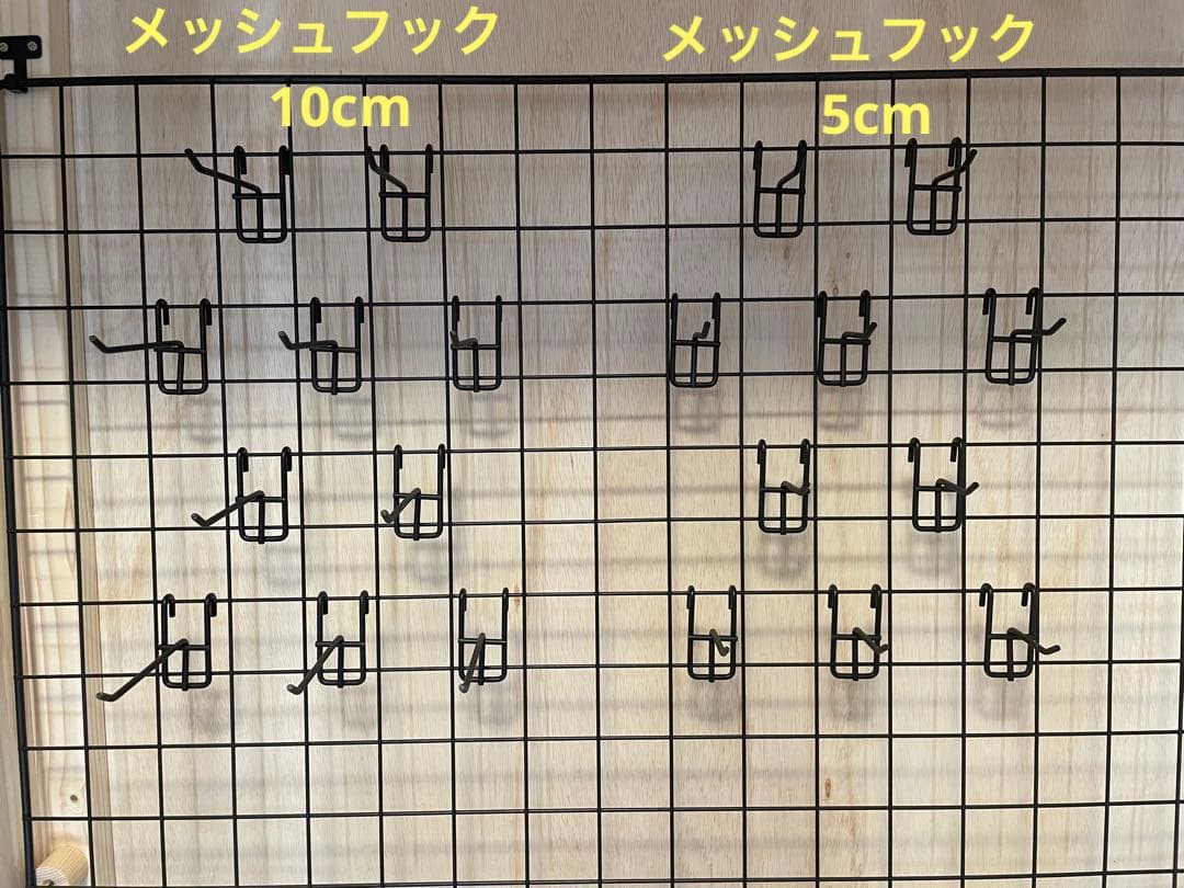 ☆サバゲー　モデルガンラック　ワイドタイプ☆