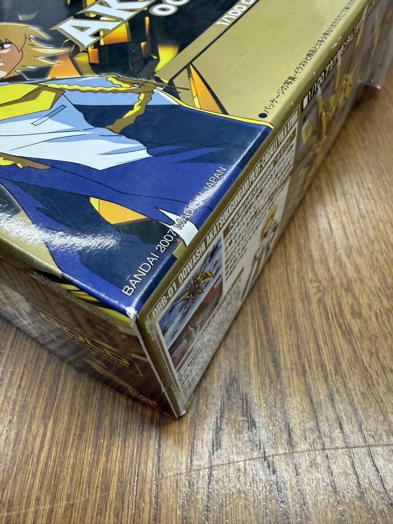 未組立 1/100 アカツキガンダム フルセット Akatsuki Gundam