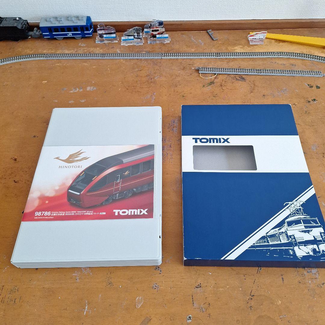 TOMIX 98786 近畿日本鉄道80000系ひのとり8両セット室内灯付き