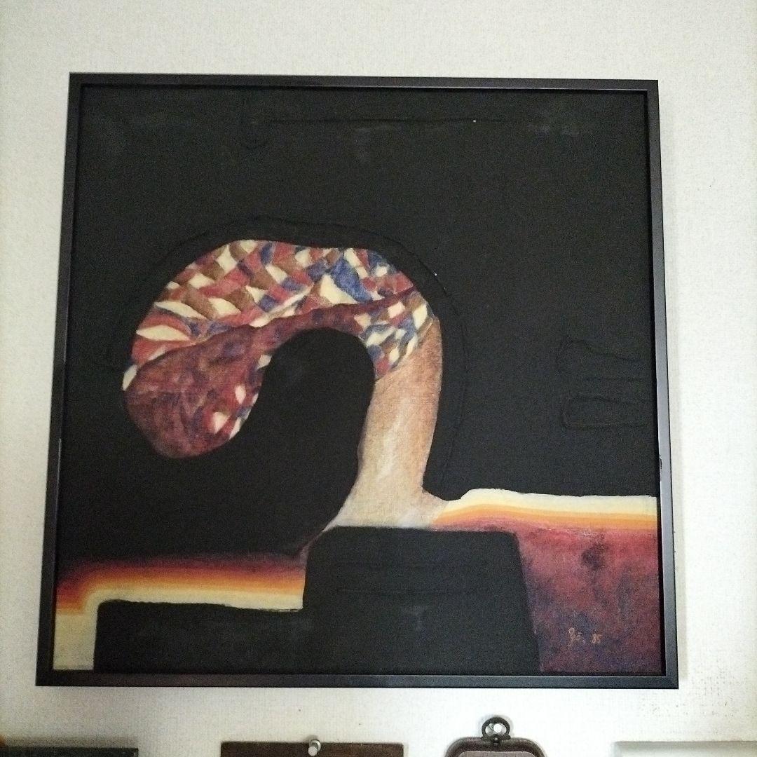 菊地洋子　絵画