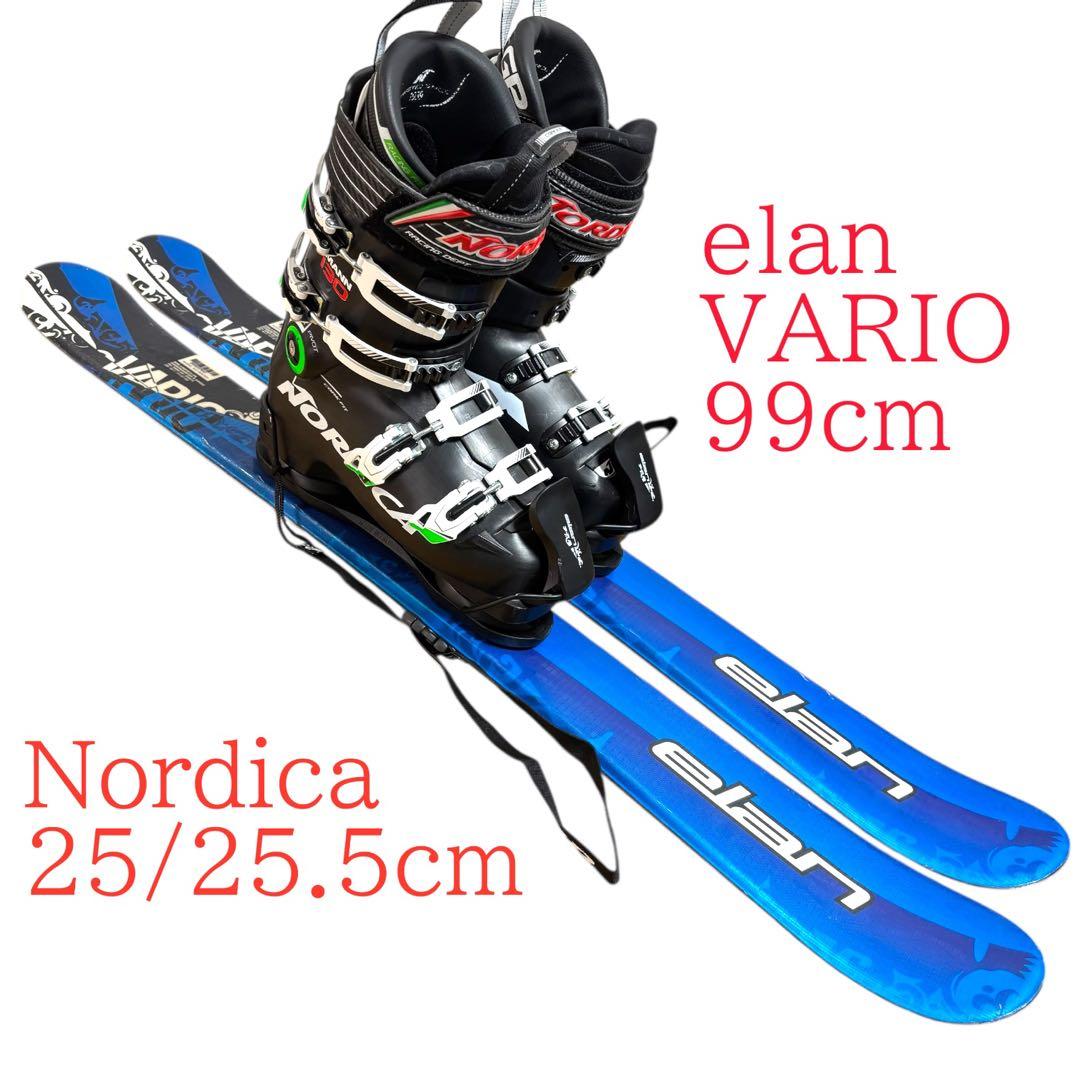 メンズ　ショートスキー　ファンスキーセット　elan 25/25.5cmブーツ付