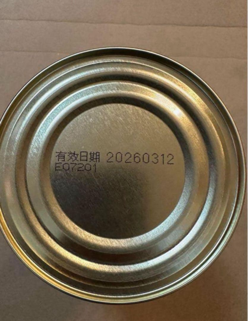 台湾 新東陽オリジナル 豚肉ふりかけ 猪肉鬆バーフー(1缶中235g)✖️3️⃣缶