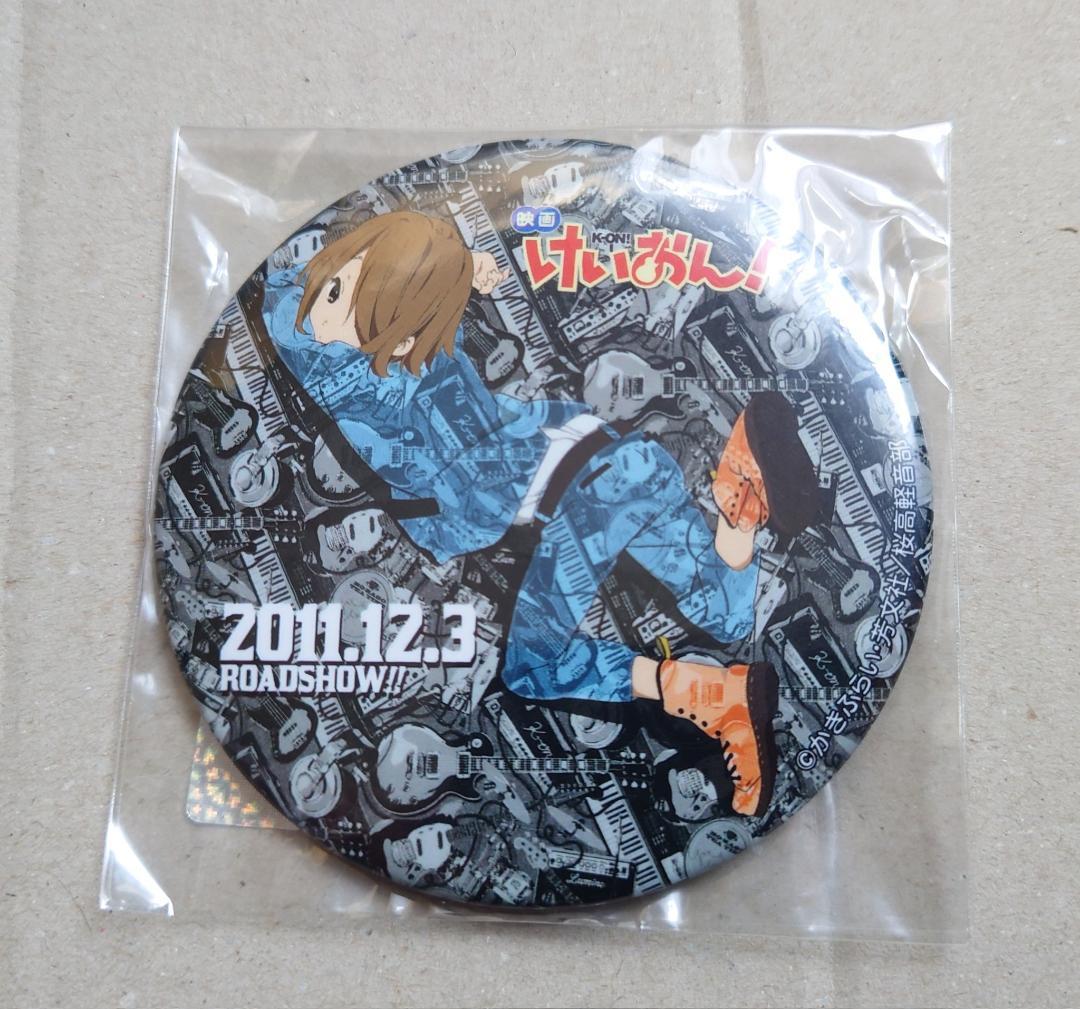 C*N様 けいおん！ 缶バッジ　ルミネコラボ　唯 澪 律 紬 梓 セット LUM