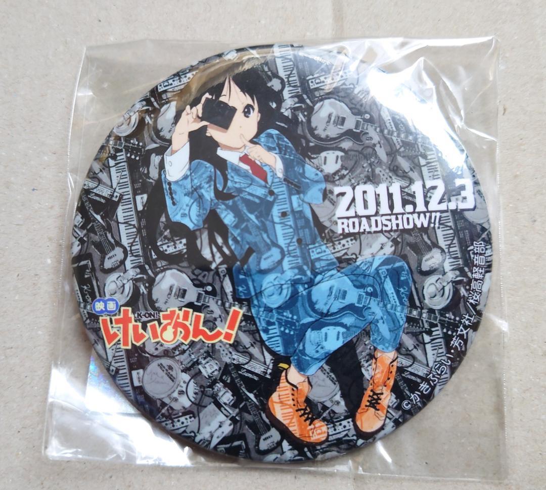 C*N様 けいおん！ 缶バッジ　ルミネコラボ　唯 澪 律 紬 梓 セット LUM