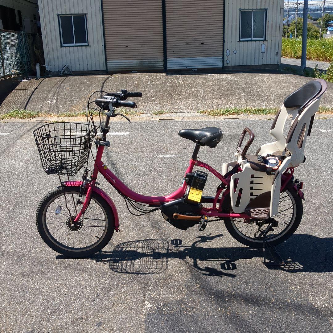 [627]送料無料 ヤマハ パスバビー電動アシスト自転車
