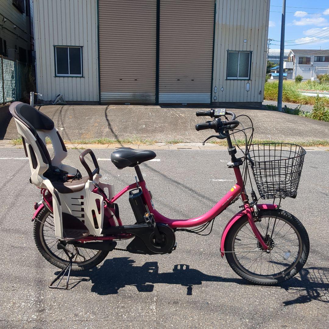 [627]送料無料 ヤマハ パスバビー電動アシスト自転車