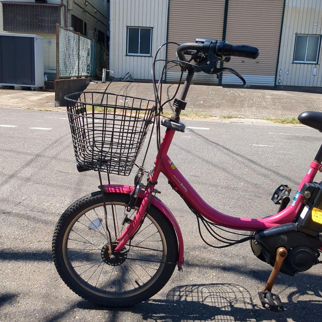 [627]送料無料 ヤマハ パスバビー電動アシスト自転車