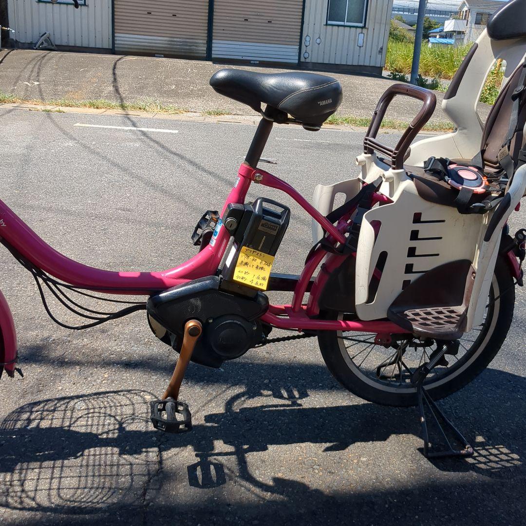 [627]送料無料 ヤマハ パスバビー電動アシスト自転車